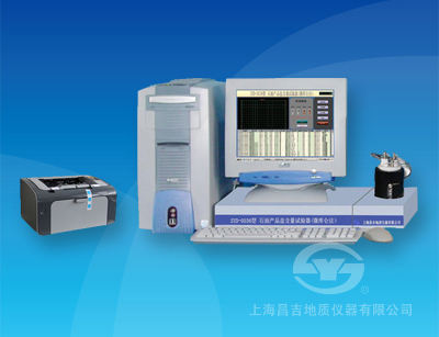 SYD-0536型 石油產(chǎn)品鹽含量試驗(yàn)器(微庫侖法）